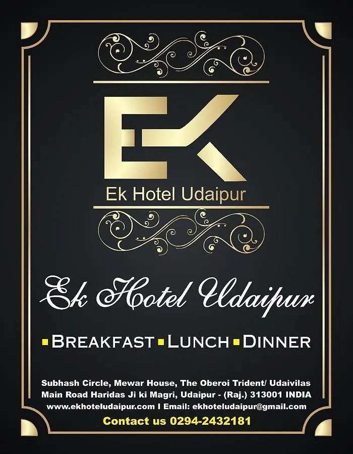Ek Hotel Udaipur 3*,  India
